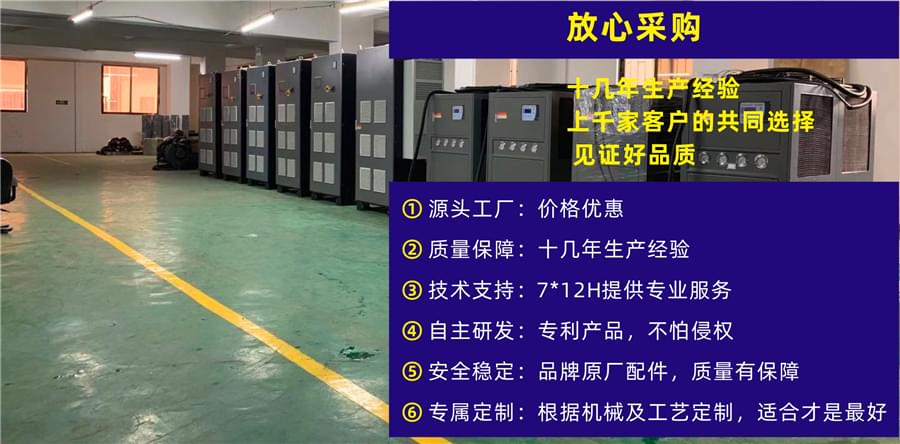 放心釆購UV設(shè)備