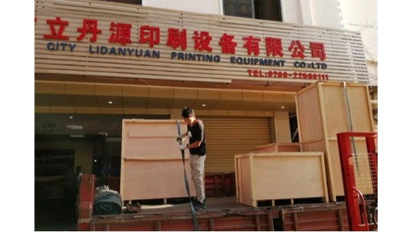 UV光固化機(jī)廠家應(yīng)該怎么選，什么樣的合適
