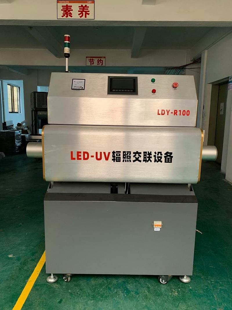 LED UV光輻照交聯(lián)設(shè)備