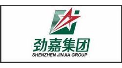 深圳勁嘉集團(tuán)