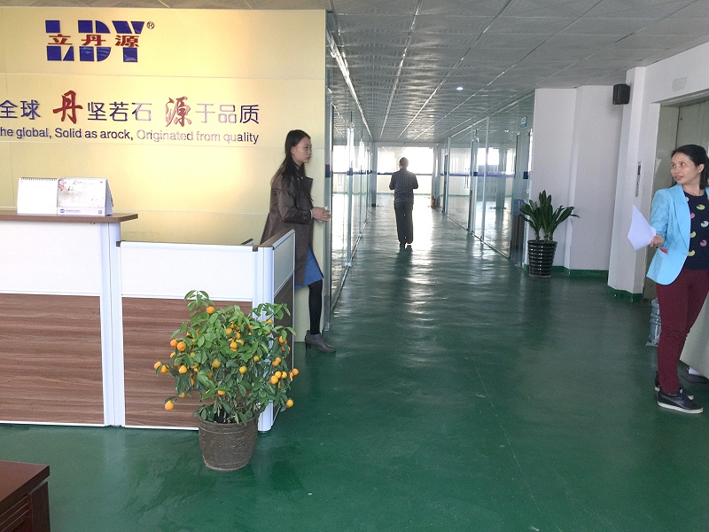 公司前臺(tái)