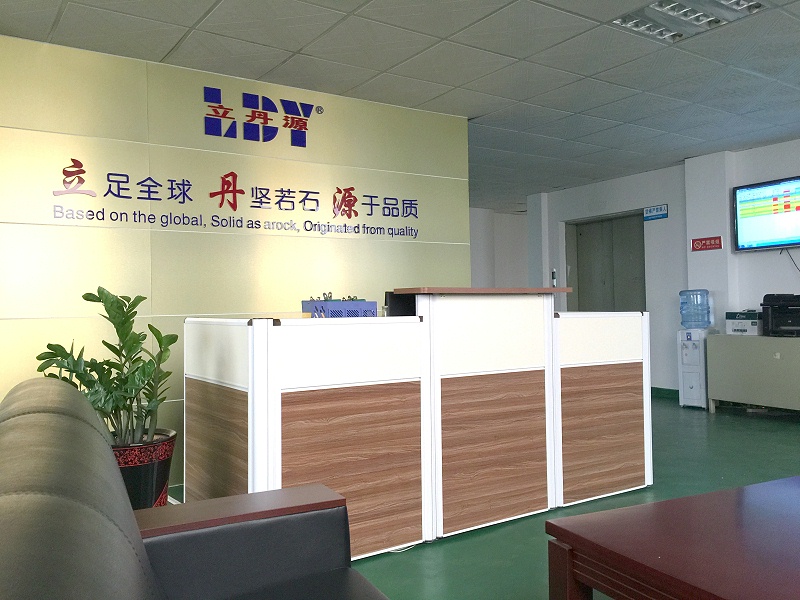 前臺(tái)